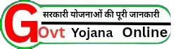 Govt Yojana Online